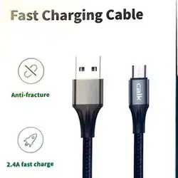 Galaxy Cable