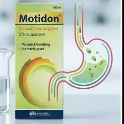 Motidon (Domperidone 5mg/5ml) syrup 100ml