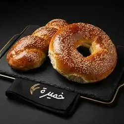 Chorek 1 Kg