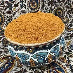 Chicken Spice 250 gr