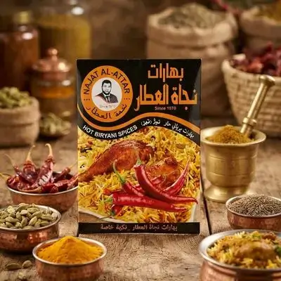 بەهاراتی بریانی تیژ نەجات عەتتار