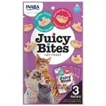 Juicy Bites Shrimp