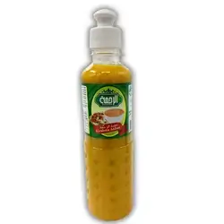 Amba Al Rahma 325gm