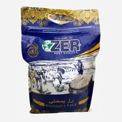 Rice Zer 4.5 kg