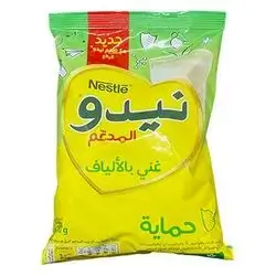 Nido Milk 350 Gram