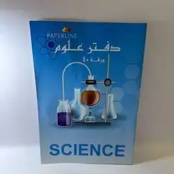 Science book 40SHEETS