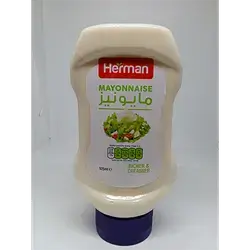 Hermann Juicer Mayonnaise 525 ml