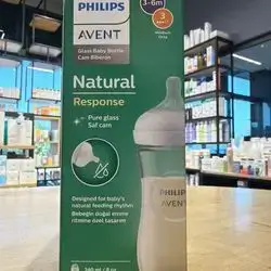 Philips Avent Glass Baby Bottle Natural Response 240ml