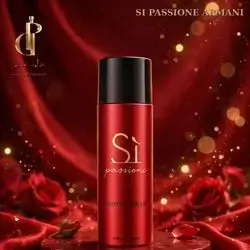 SI RED