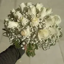The Bride's Flower