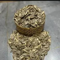 Jana Sunflowers Seed