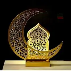 decor ramadan