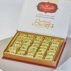 White Baloria With Pistachio