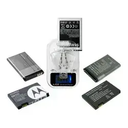 Battery Charger