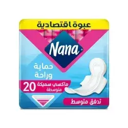 nana maxi medium thick 20 pcs