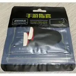 Wasp Feelers Finger Glove