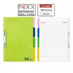Index notebook refill paper 100 sheets B6