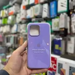 Iphone 15 pro max cover