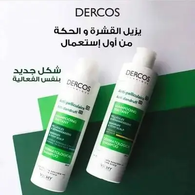 Vichy Dercos Anti Dandruff Shampoo