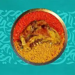 Mandi Rib