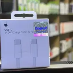 Cable 2m