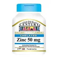 Zinc 50 Mg