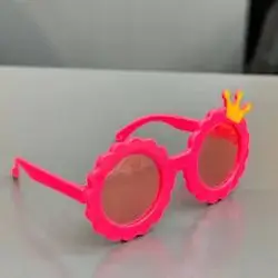 Pet Glasses S