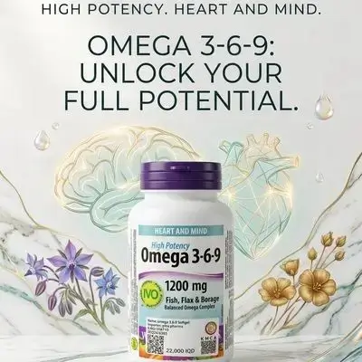 Omega 3-6-9 1200mg webber naturals (120 softgels)