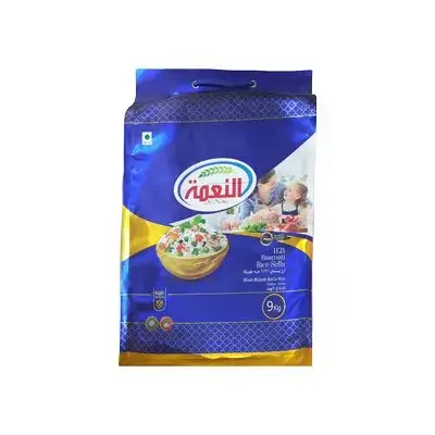 Alnema Indian Basmati Rice 9 Kg