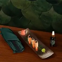 ڕۆبیانی نیگیری