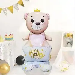 Ballon stand bear