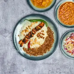 Rice & Chicken Tikka