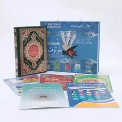 Pencil quran