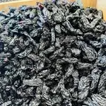 American Long Black Raisin