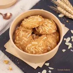 Almond Cookies, 1 Kilo