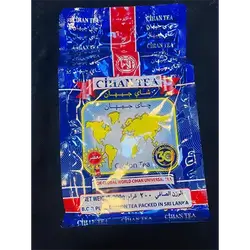Jihan Tea