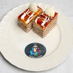 Qanadi Cake
