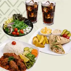 Offer 3