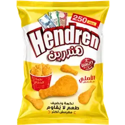 Handrin Gypsum 30g 9