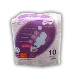 Sofi Ultra feminine hygiene pads, purple, 10 count