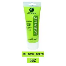 Acrylic Maries (YELLOWISH GREEN) (562) 75ml