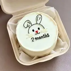 Mini Cake