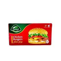 Mersin Chicken Burger Packet