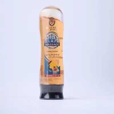 Jagwar power HONEY extract