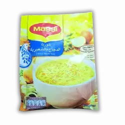 Maggi Chicken Noodle Soup 55g
