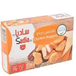 NUggets sadia 270gm 