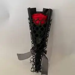 گول