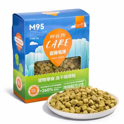 Luscious Cat Grass 30g