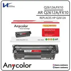 Toner Cartridge Q2612A/FX10 (AR-Q2612A/FX10)