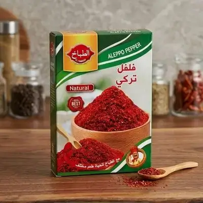 AL tabakh Aleppo Pepper